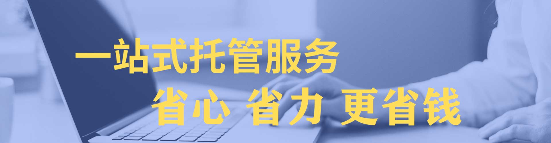 鸟松朋友圈信息流